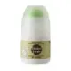 DESODORANTE FRESH - ÁRBOL DE TÉ, JE 50ml