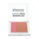 POLVOS DE BRONCEADO DUO IBIZA NIGHT 8  gr