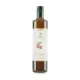 ACEITE DE OLIVA PICUAL VIRGEN EXTRA EXTRACCIÓN EN FRÍO DEM 750ML