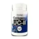 COLAGENO UCII  PLUS 60 CAPS