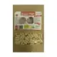 MACA ROJA ECO 150 CAPS.