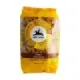TIRABUZONES INTEGRALES 500 GR
