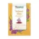MASCARILLA DE SABANA  BRILLO NATU AZAFRÁN & VITAMINAC30 ML