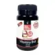VITAMINA B12 100 MCG Envase de 120 comprimidos.
