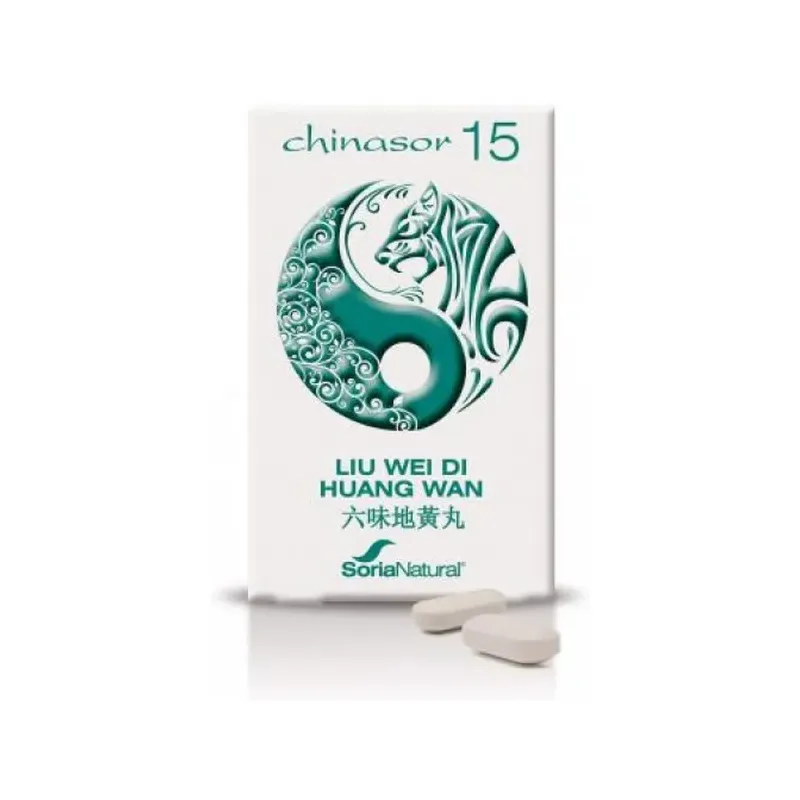 CHINASOR 15 - LIU WEI DI HUANG WAN