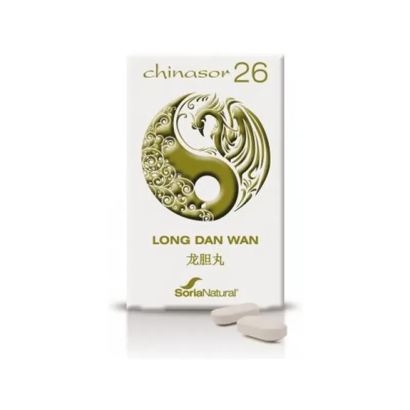 CHINASOR 26 - LONG DAN WAN