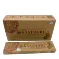 INCIENSO (GOLOKA) KASTOORI Caja 12 uds (SÓLO SE VENDE POR CAJA)
