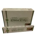INCIENSO (GOLOKA) NATURAL VETIVER Caja 12 uds (SÓLO SE VENDE POR CAJA)