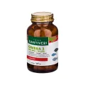 DHA+EPA PERLAS BOTE 120