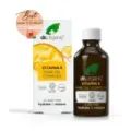COMPLEJO DE ACEITE PURO DE VITAMINA 50ml